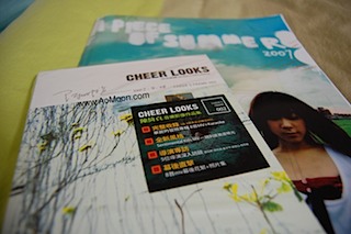 Cheer-Look-Autograph-2