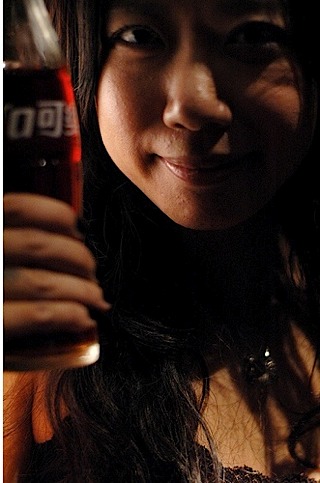 Cheer Cola