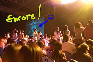 Encore