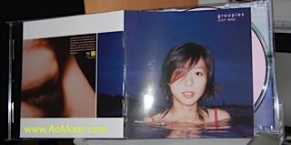 GroupieJapanalbum
