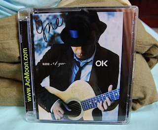 OKAutograph