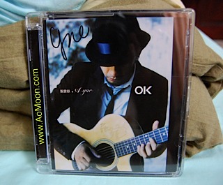 OKAutograph